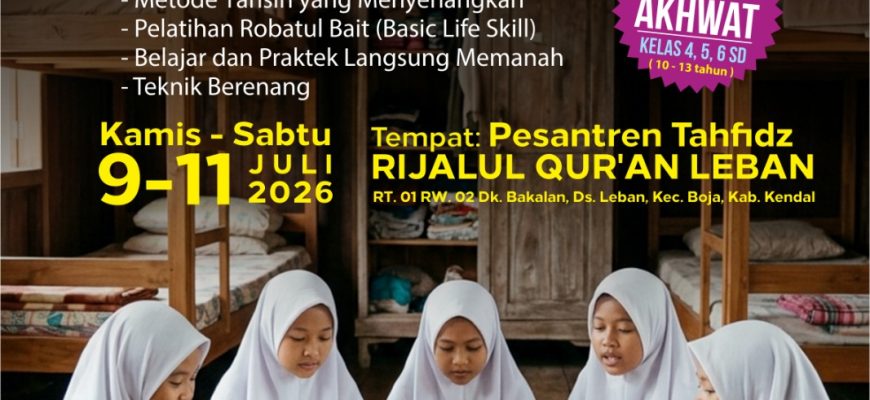 Pesantren_liburan